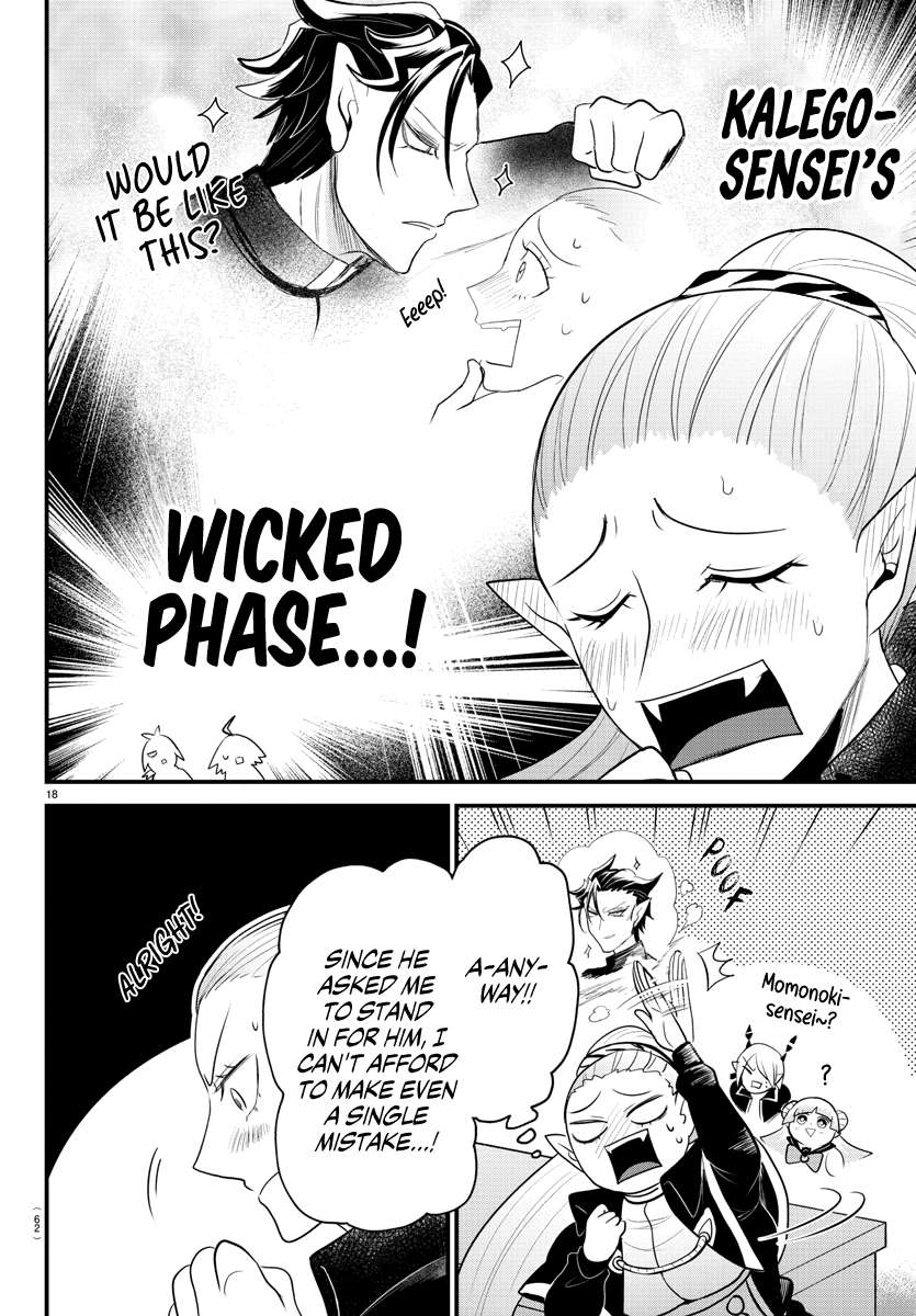 Welcome to Demon School! Iruma-kun, Chapter 309 image 17